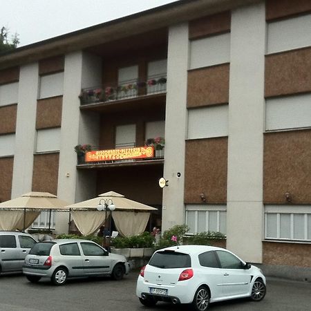 奥贝格克里斯塔洛酒店 Cittiglio 外观 照片